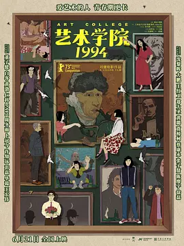 美女国内精品自产拍在线播放