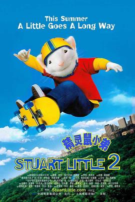 成人免费视频播放