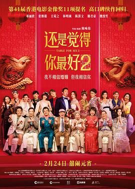 欧美日韩精品一区二区在线线