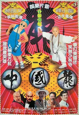 日韩美女福利视频