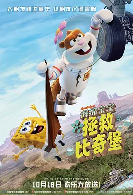 男同影院