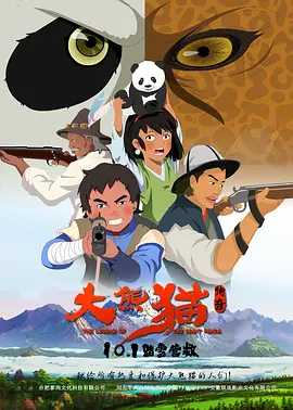 日韩系列在线