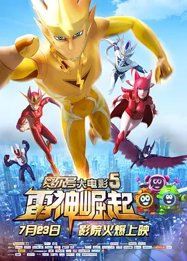 在线欧美精品二区三区