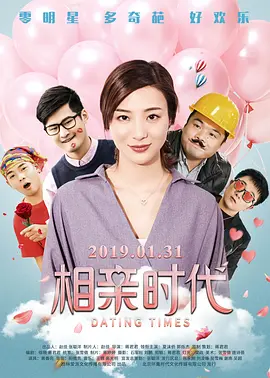 欧美激情区