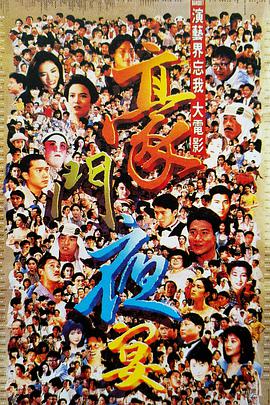 成人嘿咻