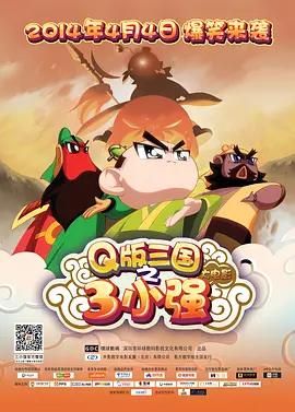 揉啊嗯