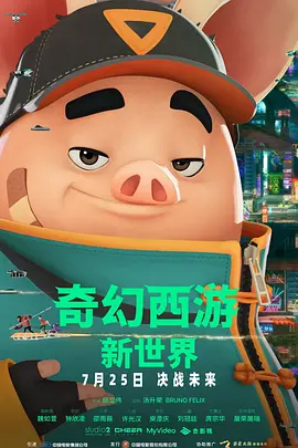 国产精品嫩草影院午夜