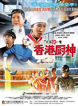 欧美本精品男人aⅴ天堂