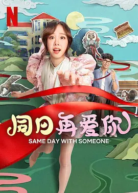 亚洲精品网站3d动漫之医院