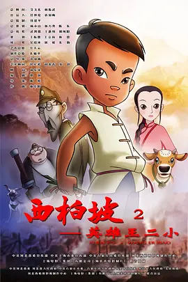 野战露脸在线视频国产