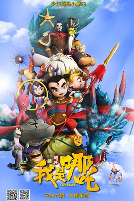 色综合亚洲欧洲