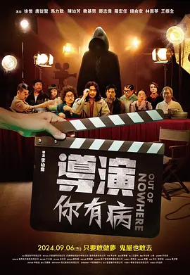 依人在线免费视频