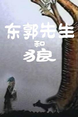 欧美精品国产