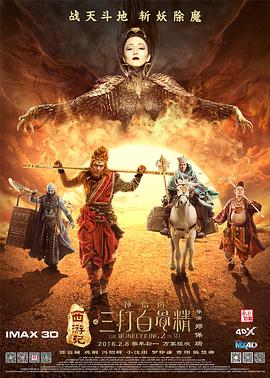 超碰人人草
