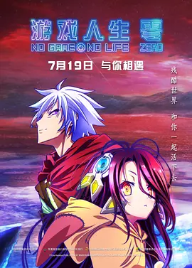 色狠狠一区二区