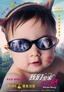 亭亭丁香