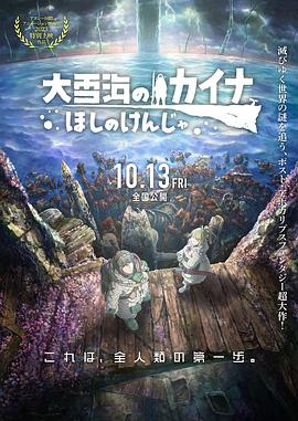 看国产一毛片在线看手机看
