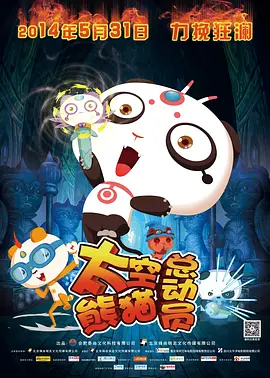 一区在线免费观看