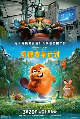 亚洲免费a