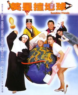 国产农村一二三区