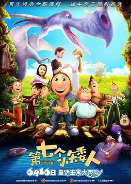 日本老师掀裙子打屁股网