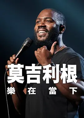91伊人久久大香线蕉