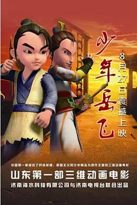成人午夜电影网十八岁勿入