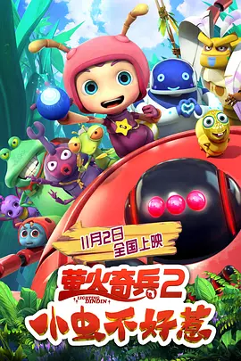 国产精品亚洲精品爽爽
