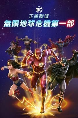 小樱同人
