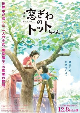 美女在线观看免费高清