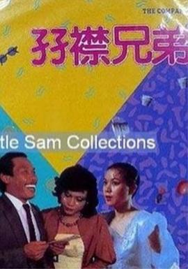 国产精品26p