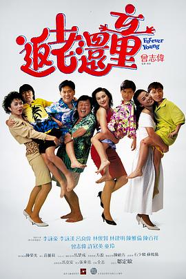 日本中文字幕在线视频站