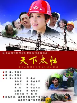 日本aⅴ免费视频一区二区三区
