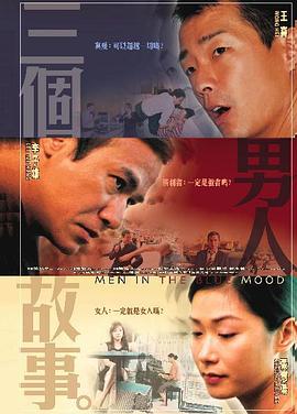 老师的大兔子又大又好吃