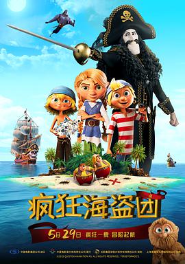 国产欧美在线观看精品一区二区