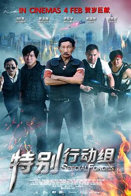 gogogo高清免费观看视频中国