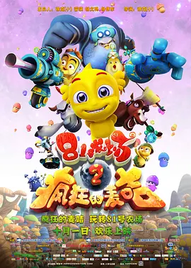 91短视频在线观看