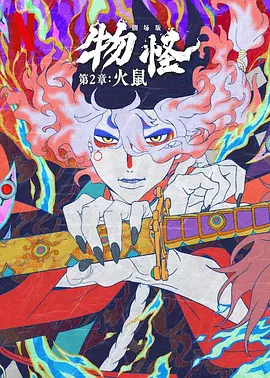 老师扒开腿让我爽了一夜软件