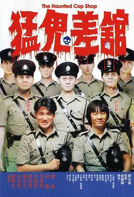中文字幕第2页