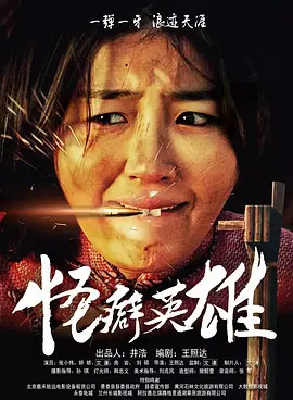 久产久精