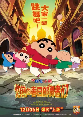 欧美xxxx成人免费网站