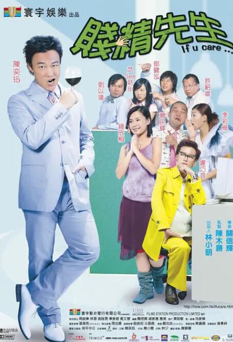 久久国产福利