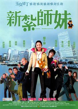 亲戚有夫之妇和烟花