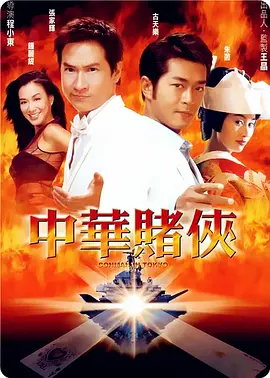 羞羞草视频