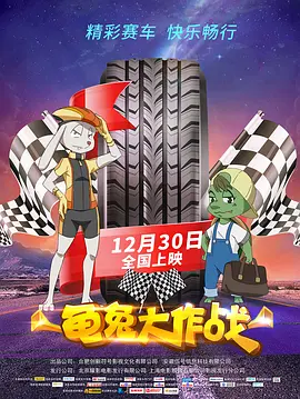 朋友的女人