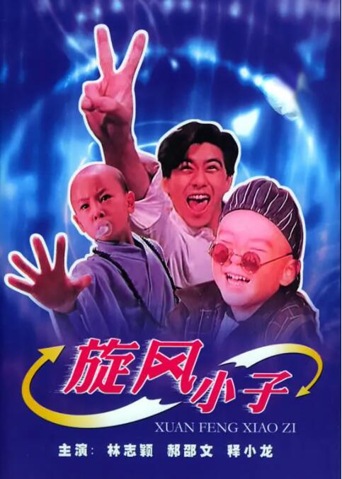 成人欧美精品一区二区不卡