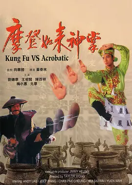 庞博文壁纸