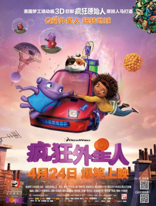 呦呦色