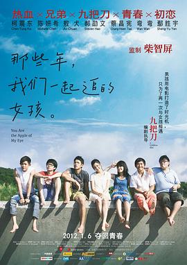 国产精品h在线观看