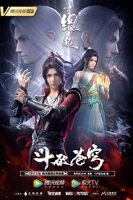 《锕锕锕锕锕锕锕好大污》